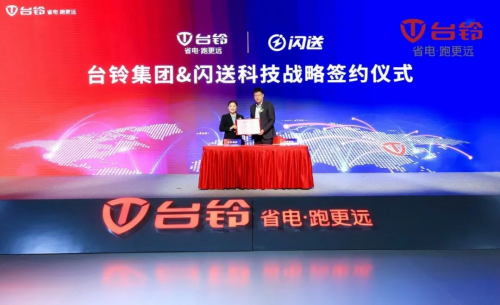 何以全球領跑？天津展臺鈴一系列大動作吹響全球化征程沖鋒號