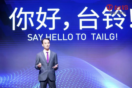 何以全球領跑？天津展臺鈴一系列大動作吹響全球化征程沖鋒號