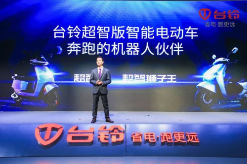 何以全球領跑？天津展臺鈴一系列大動作吹響全球化征程沖鋒號