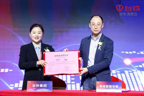 何以全球領跑？天津展臺鈴一系列大動作吹響全球化征程沖鋒號