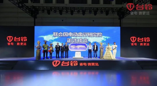 何以全球領跑？天津展臺鈴一系列大動作吹響全球化征程沖鋒號