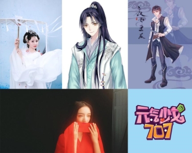 國風(fēng)音樂崛起正當時，酷狗“國風(fēng)新語”帶你領(lǐng)略國潮之美
