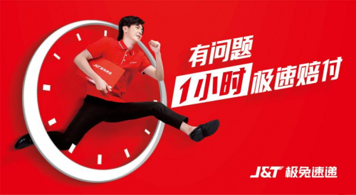 第四屆中國數(shù)字經(jīng)濟(jì)產(chǎn)業(yè)峰會舉辦在即！4月7-9日金華不見不散！