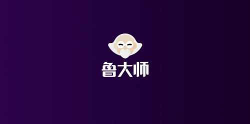 魯大師變臉？原來(lái)的魯老頭形象沒(méi)有了！