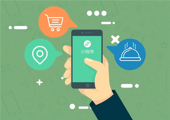 你的下一個(gè) app，何必是 app？