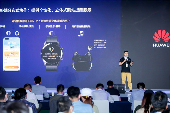 你的下一個(gè) app，何必是 app？