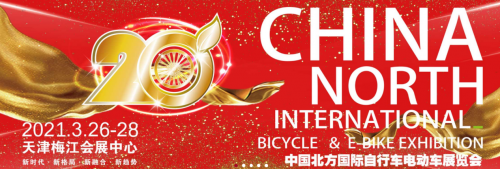 是顛覆還是破局？哈啰攜“超連網(wǎng)車機(jī)系統(tǒng)”重構(gòu)電動車產(chǎn)業(yè)？