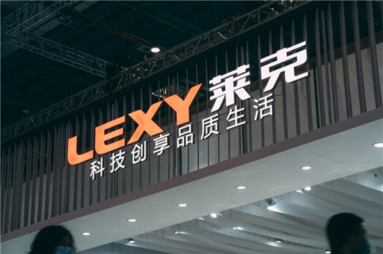 萊克電氣董事長倪祖根專訪：解決用戶痛點，創(chuàng)新成就高端品牌