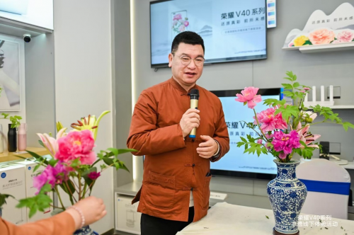 榮耀V40輕奢版聯(lián)手非遺傳承人，弘揚(yáng)和傳承非遺傳統(tǒng)文化