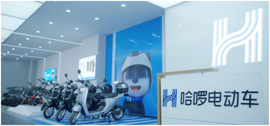 缺席天津展的哈啰電動車，正在下一盤大棋！
