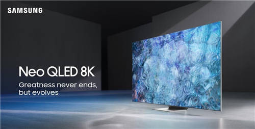 三星Neo QLED 8K閃耀“視界”，盡享次時(shí)代8K盛宴