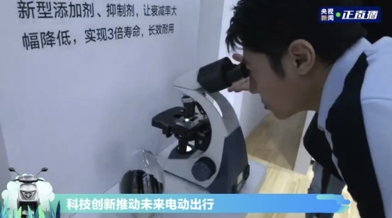 行業(yè)首家！撒貝寧助陣雅迪冠能2.0系列發(fā)布會(huì)，央視全程直播！