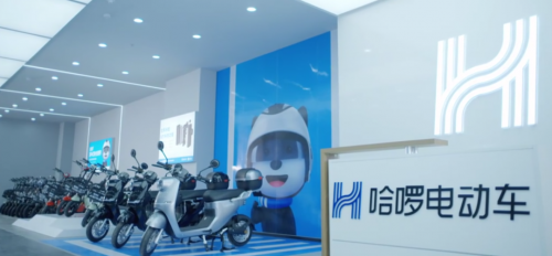 以“超聯(lián)網(wǎng)車機(jī)系統(tǒng)”入局，哈啰電動(dòng)車開辟新賽道超車！