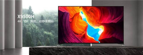 影院級體驗唾手可得，索尼回音壁HT-X8500帶你暢游“1984”