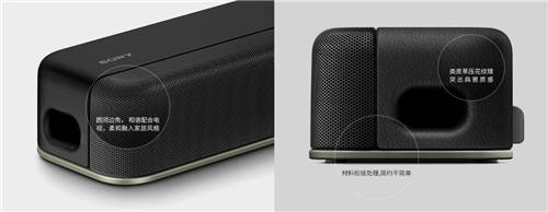 影院級體驗唾手可得，索尼回音壁HT-X8500帶你暢游“1984”
