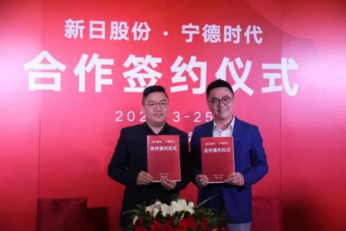新日“鋰想·智未來”，一次引發(fā)無限可能的行業(yè)盛宴