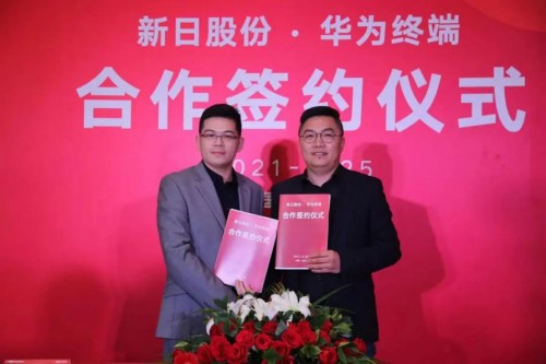 新日“鋰想·智未來”，一次引發(fā)無限可能的行業(yè)盛宴