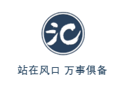 智能網(wǎng)聯(lián)汽車時代，恒大吹響進攻號角