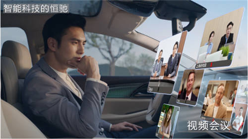 智能網(wǎng)聯(lián)汽車時代，恒大吹響進攻號角