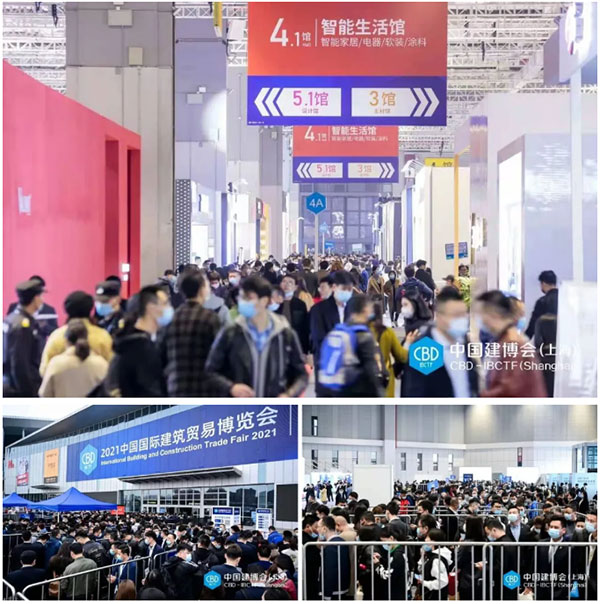 2021上海建博會圓滿落幕，皇家帝孚霸氣收官！