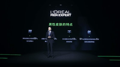 羅永浩進軍美妝界？洗把臉，交個朋友