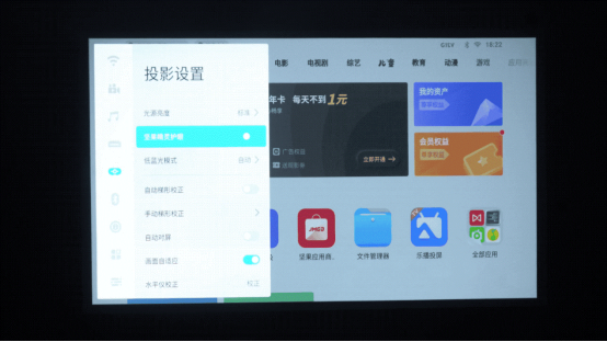 極米H3S和堅(jiān)果J10誰(shuí)更值得入手？看完全方位對(duì)比之后你就明白了