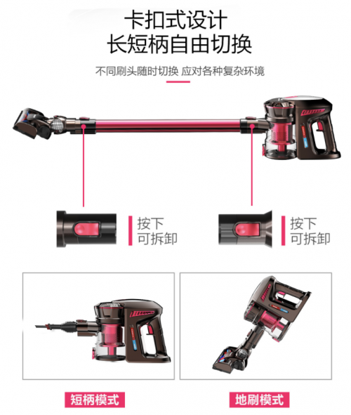 無線吸塵器哪個(gè)牌子好？五大方面打造完美機(jī)型