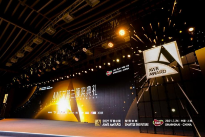 2021艾普蘭獎(jiǎng)揭曉，西屋電氣斬獲優(yōu)秀產(chǎn)品獎(jiǎng)、金口碑獎(jiǎng)