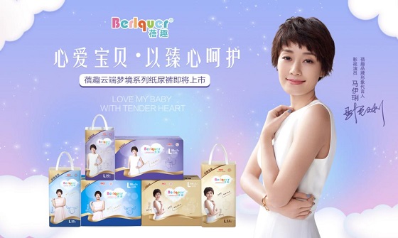 智者領(lǐng)路，蓓趣品牌創(chuàng)始人朱啟森攜夢奮力前行