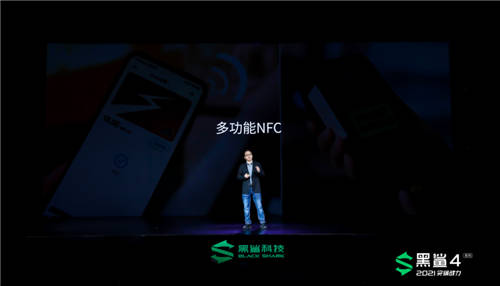 兼顧日常與游戲體驗，黑鯊JOYUI 12.5系統(tǒng)全面升級