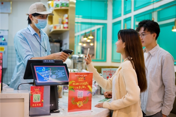 丙晟“超級寵粉節(jié)”精彩收官，商圈數(shù)字化賦能業(yè)態(tài)創(chuàng)新發(fā)展