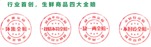 年豐大當家：為了每個家庭的品質生活！