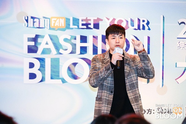 ShanghaiFan-2021Newlife Award新生活風(fēng)潮大賞，大牌匯集、引領(lǐng)全新健康生活