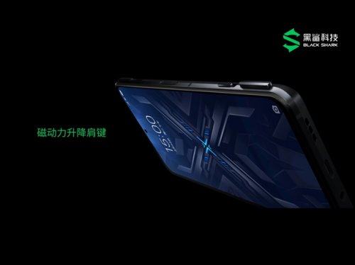 黑鯊4系列首銷(xiāo)“遭瘋搶”，5分鐘破2億