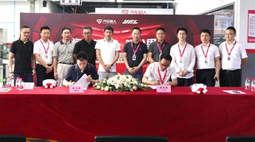 汽車超人杭州店投放智能洗車機(jī)器人，為消費(fèi)者帶來(lái)全新服務(wù)體驗(yàn)