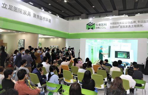 儀美醫(yī)科與會琶洲展：跨界融合，智慧醫(yī)療新未來