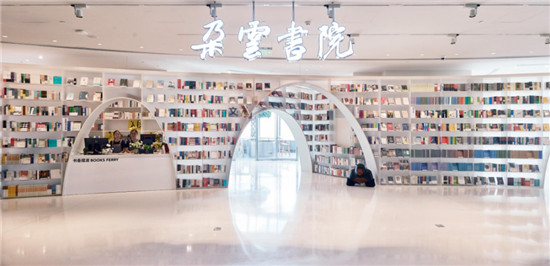 新國(guó)貨品牌三木攜新品登頂“上海之巔”，召開(kāi)新品訂貨發(fā)布會(huì)
