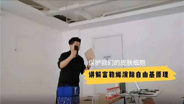 KK購與雷諾生物達(dá)成合作，打造科技護膚新勢力產(chǎn)品
