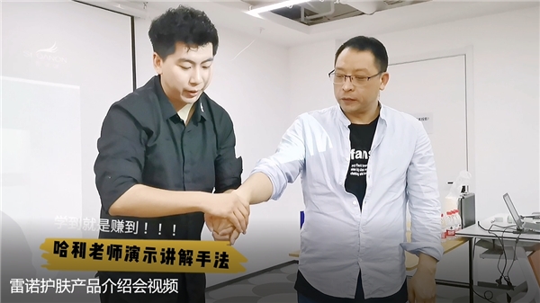 KK購與雷諾生物達(dá)成合作，打造科技護膚新勢力產(chǎn)品