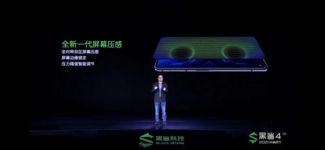 120W+4500mAh極速閃充，黑鯊4系列消除玩家電量焦慮