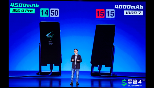 120W+4500mAh極速閃充，黑鯊4系列消除玩家電量焦慮