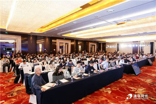 “合心聚力、創(chuàng)贏未來” 中孚信息出席同方計算機成都渠道大會