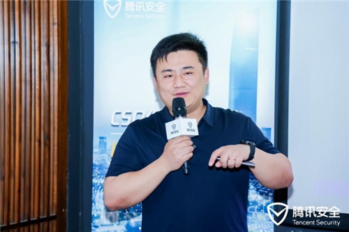 聚焦IoT關(guān)鍵風險，騰訊安全攜手20名CSO探尋安全共建思路