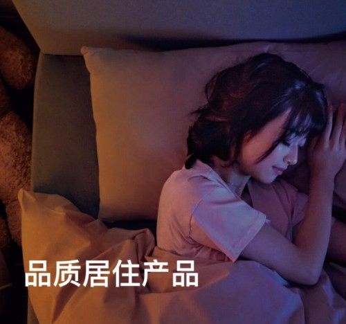 北京自如推出“深呼吸”系列房源，掀起品質(zhì)租住熱潮