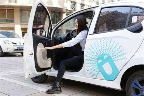 GoFun共享汽車初體驗(yàn)，省錢又便捷