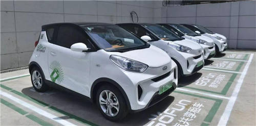 GoFun共享汽車初體驗(yàn)，省錢又便捷