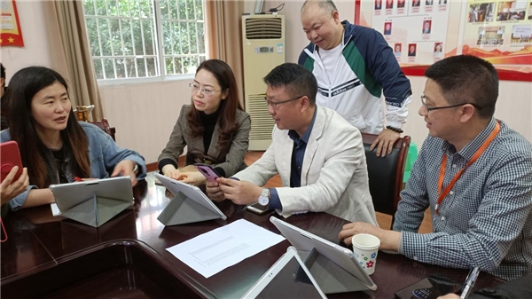 讓技術賦能教學，重慶銅梁實驗一小開展智慧課堂研討會
