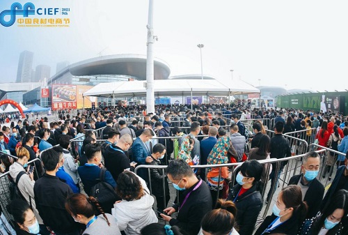 騰訊云發(fā)布“倉(cāng)運(yùn)通”食品可信追溯平臺(tái)，助力提升食品安全水位