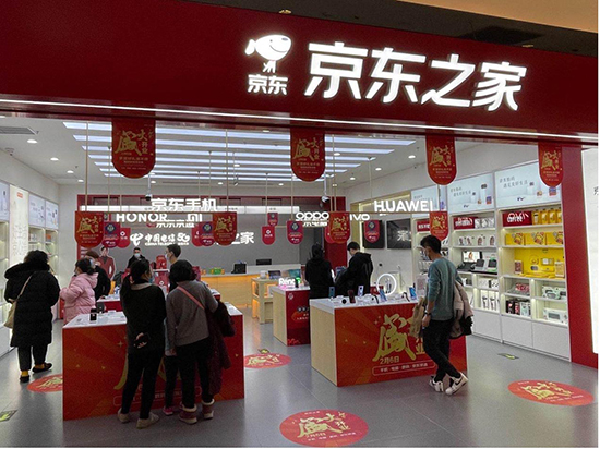 一季度銷(xiāo)量幾近追平去年整年！京東之家助力realme加速滲透線下渠道