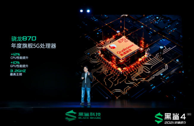 軟硬兼?zhèn)淙孢M化，黑鯊4全系銷量口碑爆棚
